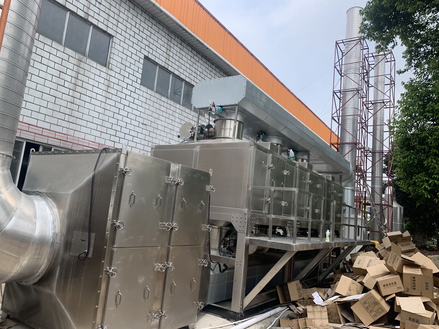 微信圖片_20210515172913.jpg 微信圖片_20210515172913.jpg